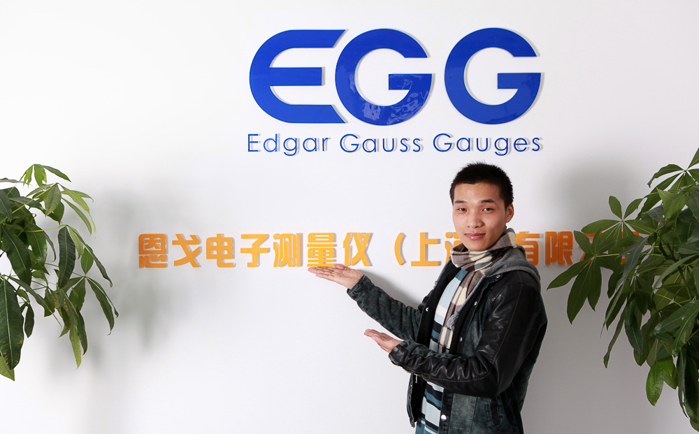 EGG企业形象广告拍摄