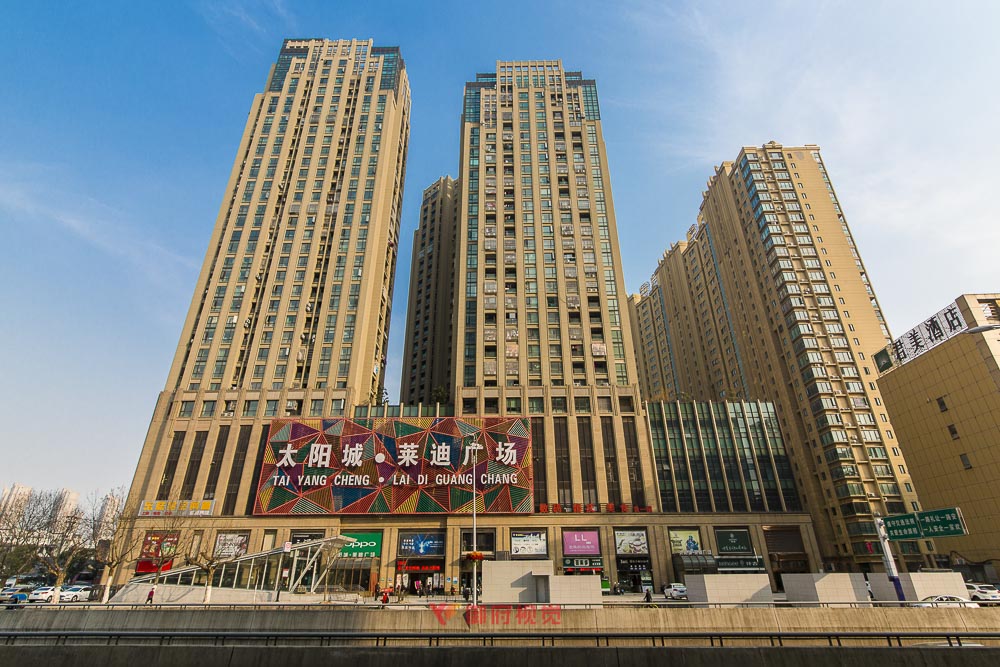 合肥地产广告宣传拍摄