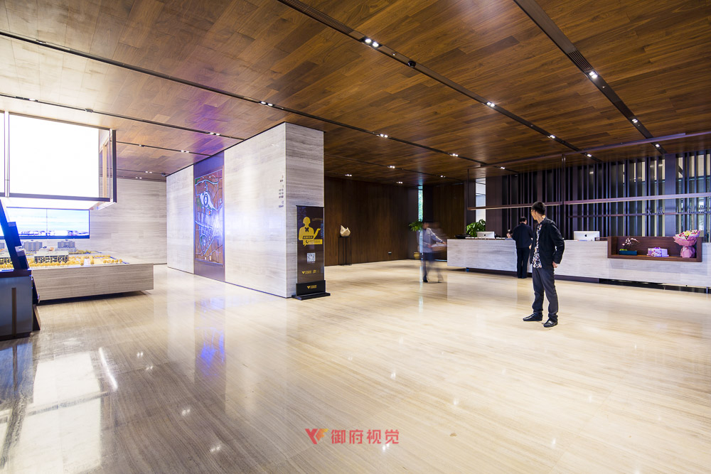永威地产商业宣传片