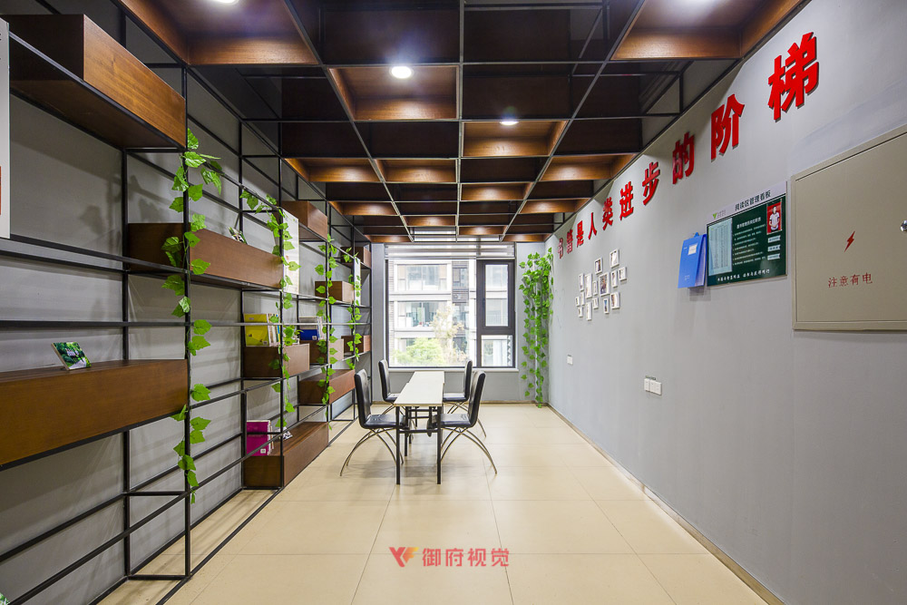 郑州物业形象摄影拍摄