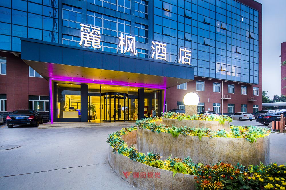 开封专业建筑酒店摄影