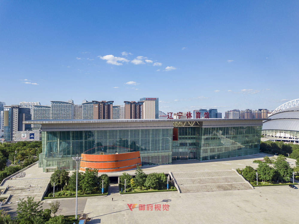 沈阳奥体中心