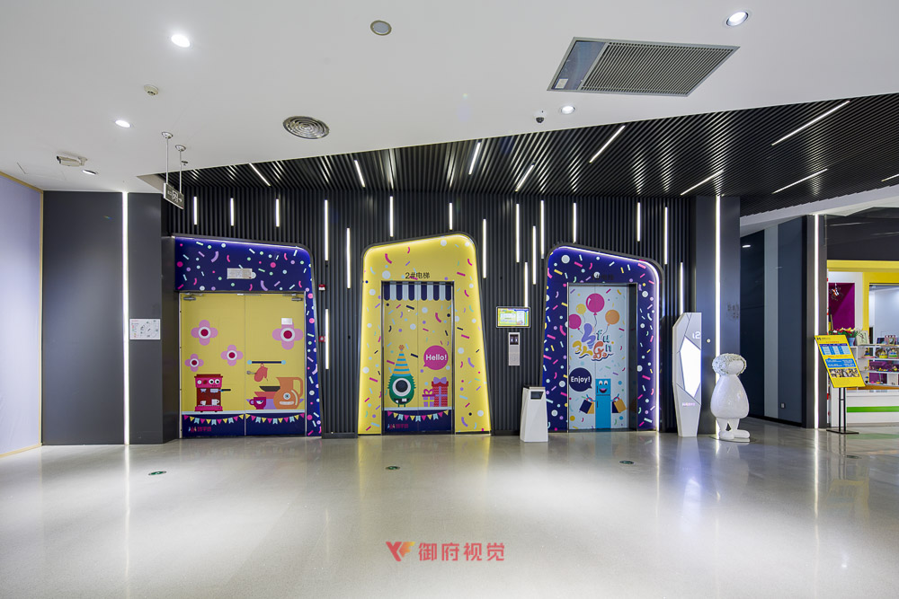 成都环宇坊商业广告摄影