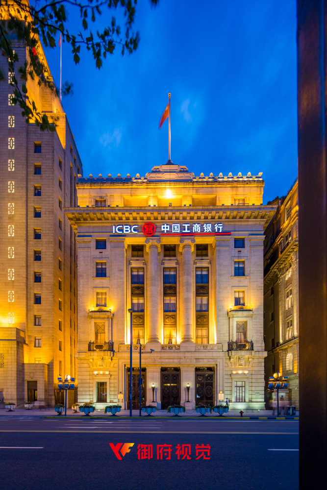上海外滩万国建筑群