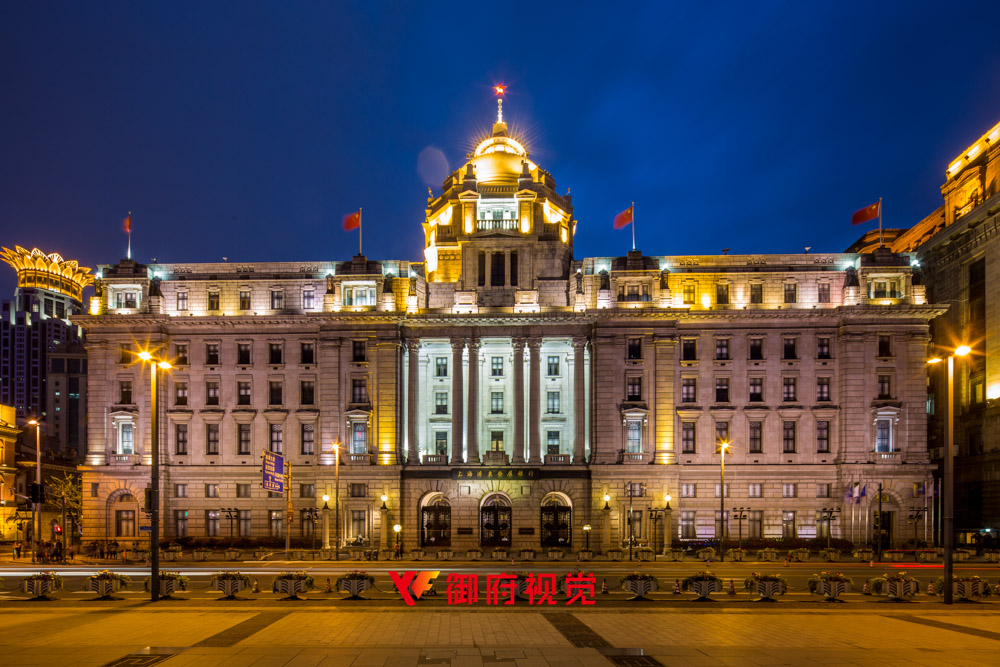 上海外滩万国建筑群