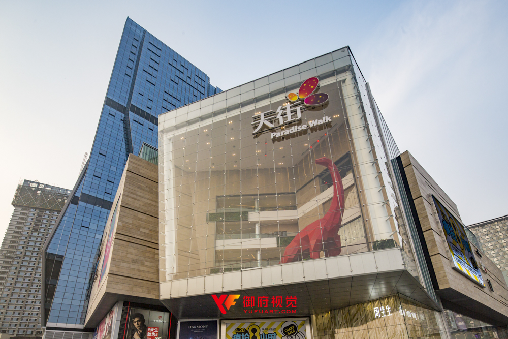 商场广告片拍摄
