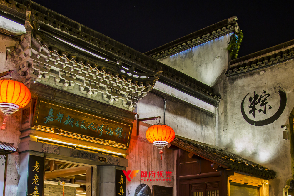嘉兴月河古街拍摄