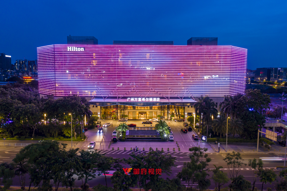 万富希尔顿五星级航拍摄影