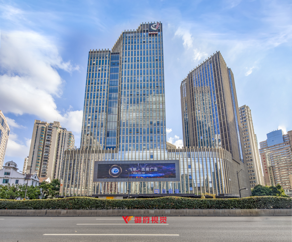 商业写字楼广告拍摄