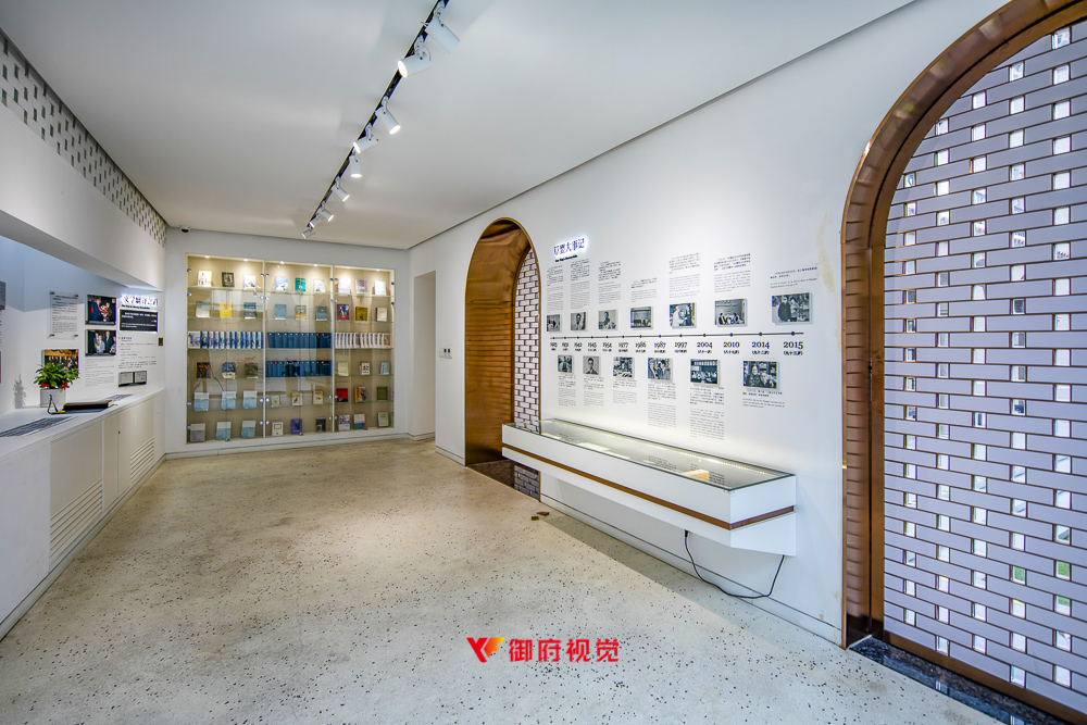 文学翻译家,曹婴,展厅空间摄影