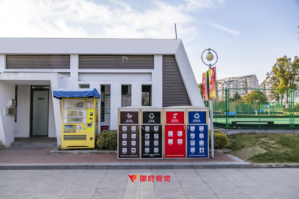 闵行,公园,文旅,景观园林摄影