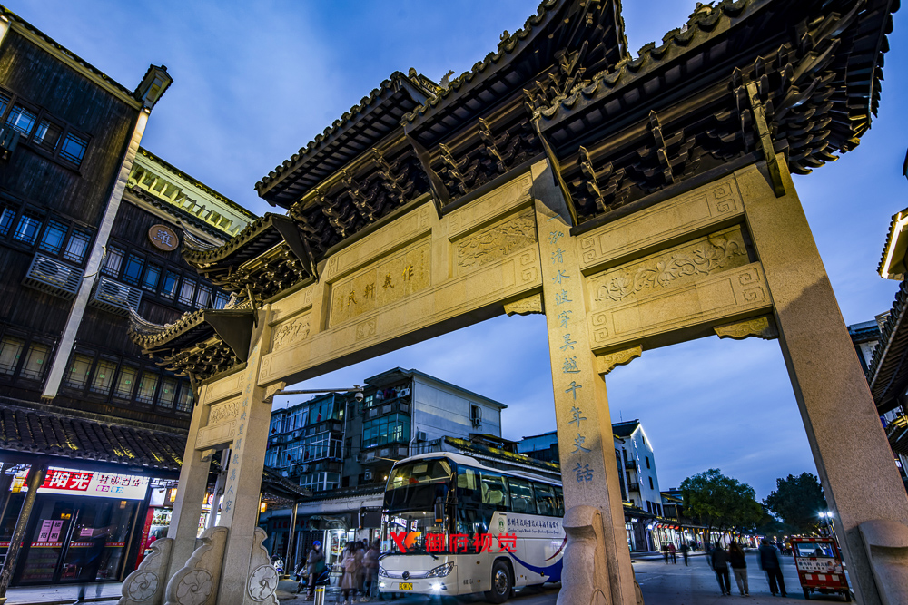 苏州黎里古镇,景区亮化,亮化拍摄,古镇建筑摄影