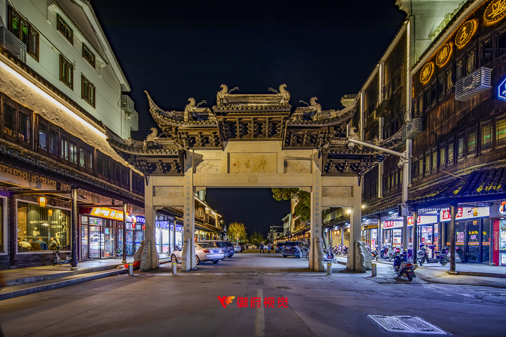 苏州黎里古镇,景区亮化,亮化拍摄,古镇建筑摄影