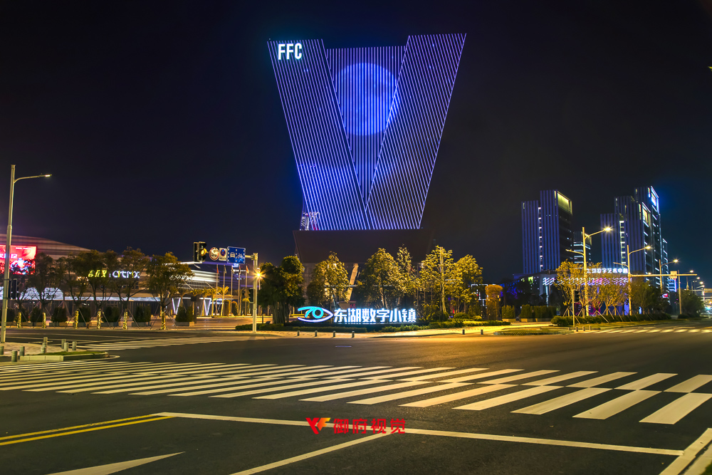 福州东湖,数字小镇,产业园,城市广告宣传片,福州建筑摄影