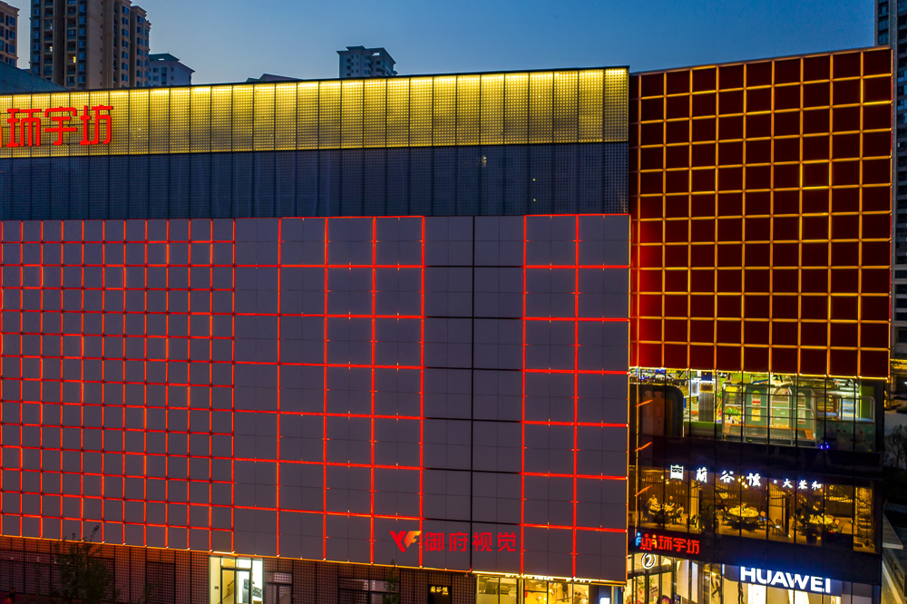 成都环宇坊,商业建筑广告,成都建筑摄影